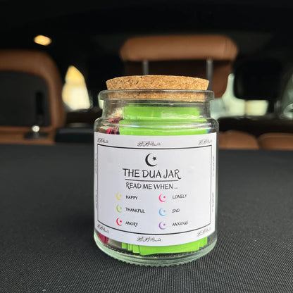 The Guided Dua Jar