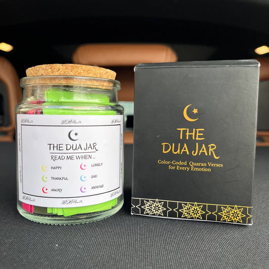 The Guided Dua Jar