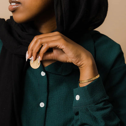 Ayatul Kursi Cuff Bracelet