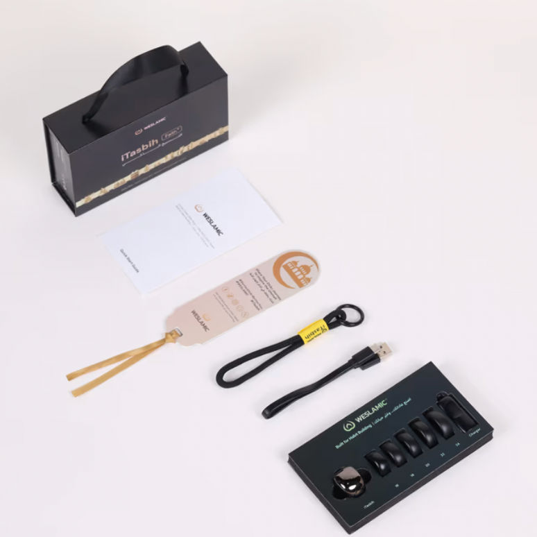 Weslamic iTasbih – Smart Digital Dhikr Ring