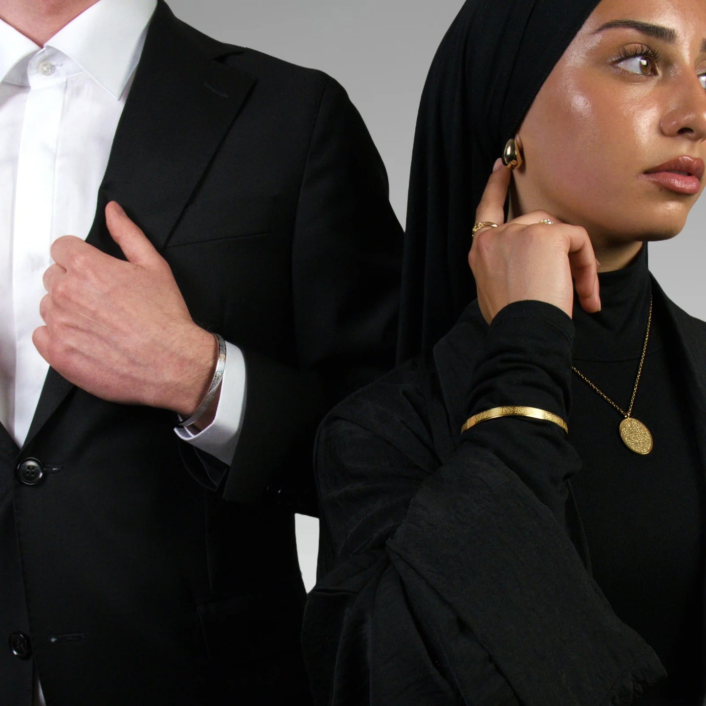 Ayatul Kursi Cuff Bracelet